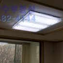 미소지움아파트 이미지