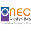 (주)메디헬프라인 이미지