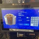 나우커피 서울중화점 네이버블로그