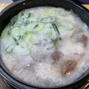 사나레곰탕