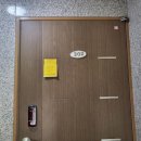 항동로103번길 이미지