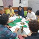 판문경로당 이미지