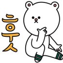 달성떡집 이미지