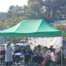 오색문화체육센터 이미지