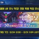 이터널PC카페 이미지