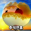 부메랑 도구의 원리를 잘 활용 한다면... 이미지