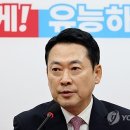 지선