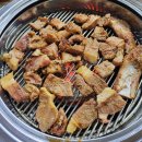 삼흥숯불갈비 이미지