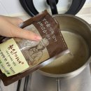 능삼이네 이미지