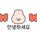 천송셀프 이미지