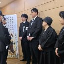 국가유공자 장례선양 (80-1281) 이미지