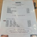 파고파곱