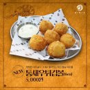 탄탄면공방단계점