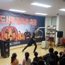 학나래도서관 이미지