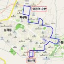 은강유통