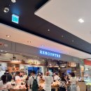 현대백화점 개방화장실 | 삼산·달동 베이커리 솔직후기 | 랑콩뜨레 현대백화점 울산점 포장 후기 (대한민국명장/빵지순례/울산...