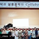 온피아노음악교습소 이미지