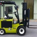 (주)에스제이 이미지