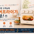 하이.house