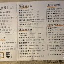 도주제 티스토리