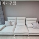 우아미가구청주점 | 청주가구점 우아미가구점 가성비 공간 스타일링