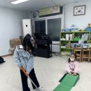 5월 8일 - 체육 [골프] ⛳️ 이미지