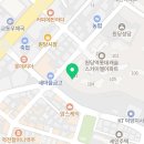 리치캐슬부동산중개사무소 이미지