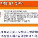 천안오일카센타