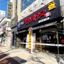 울산반구동우체국 이미지