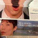 골목횟집 이미지