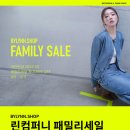 바이린(BY.LYNN)