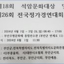 정가2 이미지