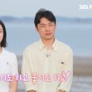 미스터한 이미지