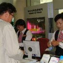 낙산관광안내소 이미지