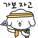 제 일 이미지