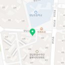 청당좋은하늘채공인중개사사무소 이미지