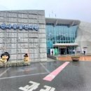 단양터널(춘천) 이미지