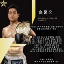 스타킥피트니스 킥복싱 복싱 네이버블로그