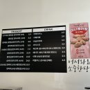 보람다방 이미지