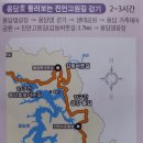 용담가족테마공원2 이미지