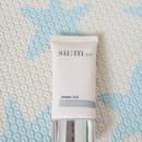 최성선 | 내돈내산 ) 마스크에 안묻는 숨 워터풀 씨씨 파운데이션 전지현 화장품 솔직 후기