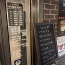 위드커피 | [수원/행궁동] 위드어스커피 | 행궁동 카페 커피 맛집 추천 내돈내산 솔직후기