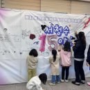 울주서부청소년수련관 이미지