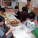 안양초등학교 이미지