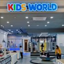 이랜드파크 켄싱턴 호텔 평창 | 강원도 여행 키즈호텔에서 아이와 호캉스 켄싱턴호텔 평창