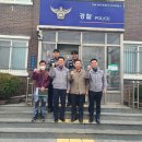 상서파출소 이미지