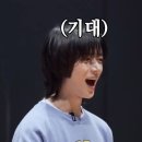 빠방이네 이미지