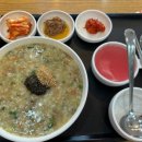 본죽 수성구청점 네이버블로그