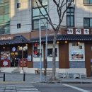 기흥구청입구 사거리 이미지
