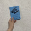 여의도이비인후과의원 이미지